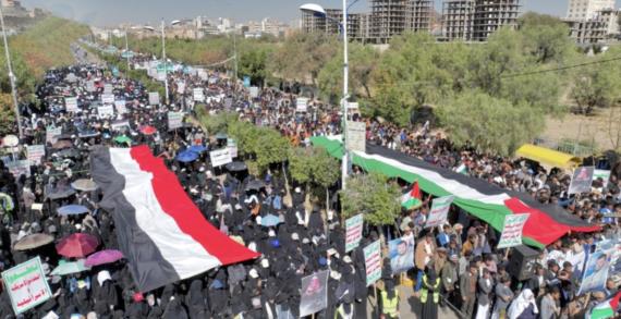 كوادر وطلاب جامعة صنعاء يحتشدون تضامناً مع فلسطين وتنديدا بجرائم العدو الصهيوني