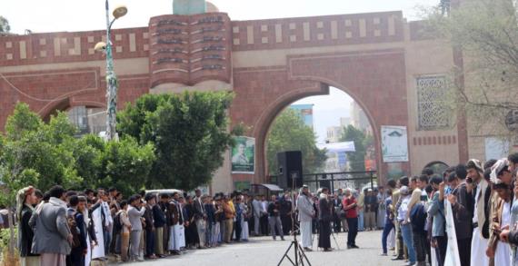 كوادر وطلاب جامعة صنعاء يستنكرون جريمة إحراق المصحف الشريف