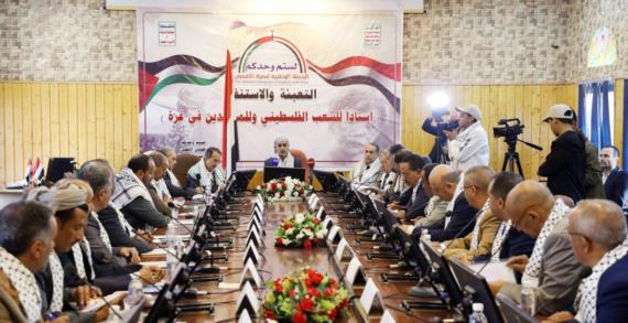 اللجنة العليا لنصرة الأقصى تناقش تعزيز دور قطاع التعليم والثقافة والإعلام لنصرة الشعب الفلسطيني