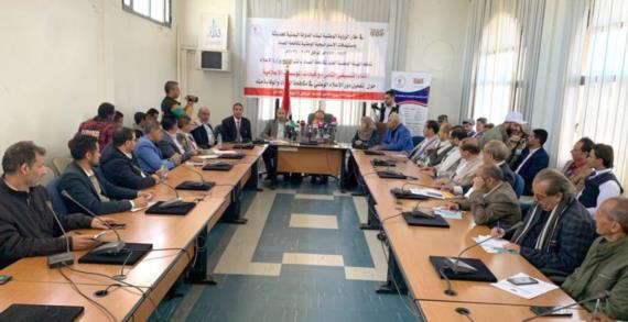 لقاء تنسيقي بصنعاء حول تعزيز دور الإعلام الوطني في مكافحة الفساد والوقاية منه