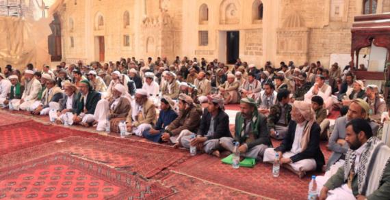 لقاء علمائي بمحافظة صعدة يناقش الاستعداد والتهيئة لأنشطة شهر رمضان