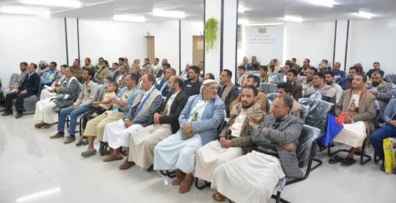 لقاء موسع بمحافظة صنعاء تدشيناً لأنشطة وفعاليات الذكرى السنوية للشهيد
