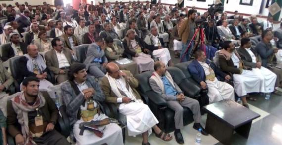 لقاءات تشاورية لدعم فعاليات المراكز الصيفية في مديريات محافظة صنعاء