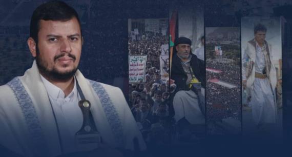 لماذا السيد القائد يصف خروج الجمعة بالغزوة؟ وكيف لبّى اليمنيون الدعوة؟