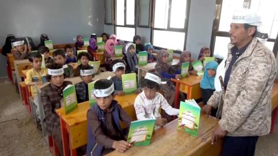 مأرب .. تدشين أنشطة الدورات الصيفية في مديرية العبدية