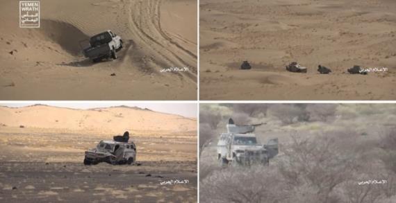 فجر الانتصار.. تحرير مارب قاب قوسين أو أدنى بفضل الله