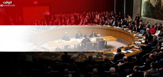 الخارجية اليمنية تفند إدعاءات السعودية المقدمة لمجلس الأمن