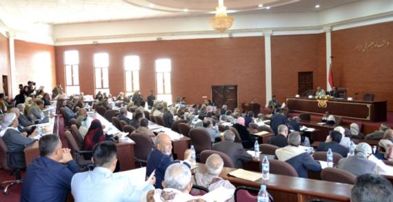 مجلس الشورى يبارك عملية استهداف المدمرة الأمريكية يو إس إس غريفلي