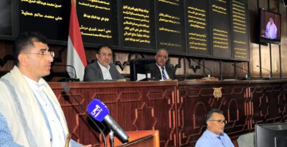 مجلس النواب يبارك إعلان قائد الثورة تدشين المرحلة الخامسة من التصعيد