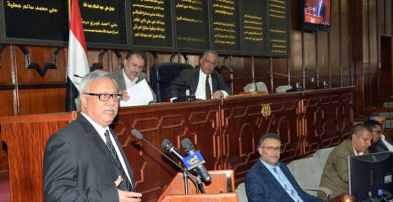 مجلس النواب يحث حكومة الانقاذ على الايفاء بالتزاماتها واصلاح كافة الاختلالات