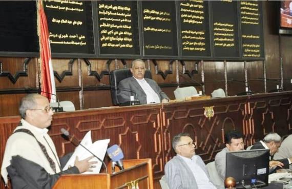 مجلس النواب يبارك تمديد الهدنة ويحث على إيقاف الخروقات ووقف معاناة الشعب اليمني