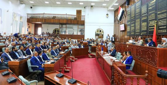 مجلس النواب يقر برنامج حكومة التغيير والبناء ويمنحها الثقة