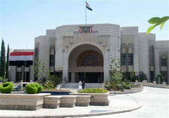 حكومة التغيير والبناء: الهروب المُذل للمارينز من صنعاء مثل انتصاراً للإرادة الشعبية على قوى الاستكبار