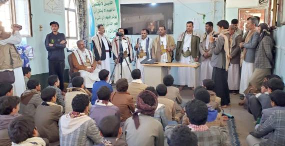 محافظ صعدة يطلع على سير أنشطة الدورة الصيفية في مدرسة الشهيد القائد