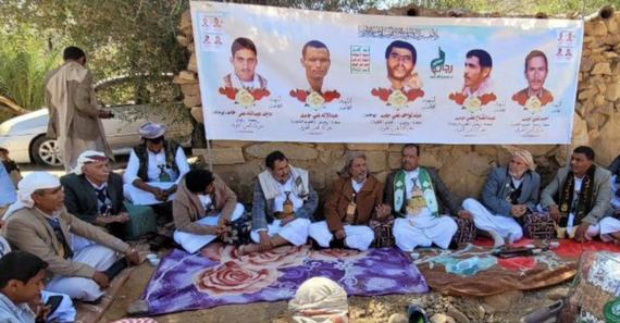 محافظ صعدة يفتتح معرض صور الشهداء في بني معاذ بسحار