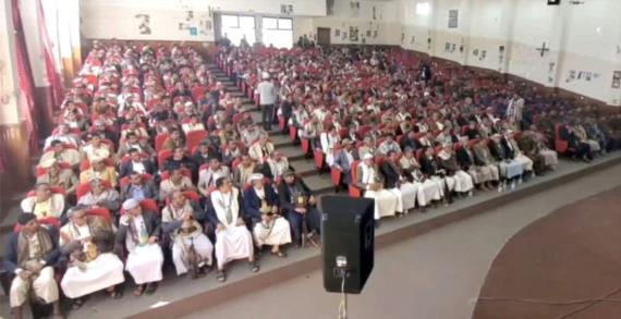 محافظة المحويت تختتم فعاليات وأنشطة الذكرى السنوية للشهيد