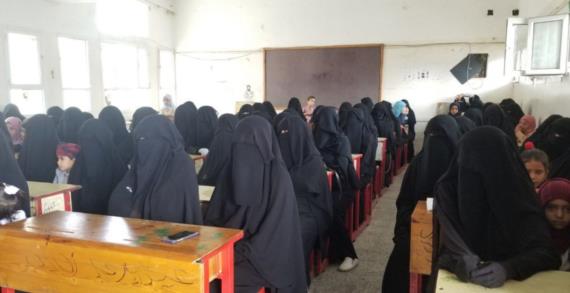محافظة حجة تشهد ندوات ثقافية بمناسبة ذكرى قدوم الإمام الهادي إلى اليمن