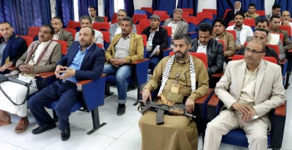 محافظة ذمار تشهد فعاليات ثقافية إحياءً للذكرى السنوية للشهيد القائد