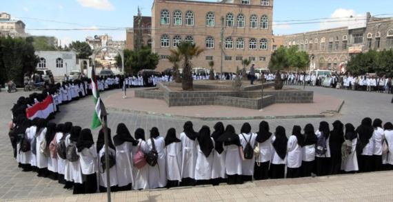 محافظة ذمار تشهد وقفات إحتجاجية تنديدا بإستمرار المجازر الصهيونية في غزة