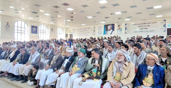 محافظة صعدة تختتم فعاليات وأنشطة الذكرى السنوية للشهيد