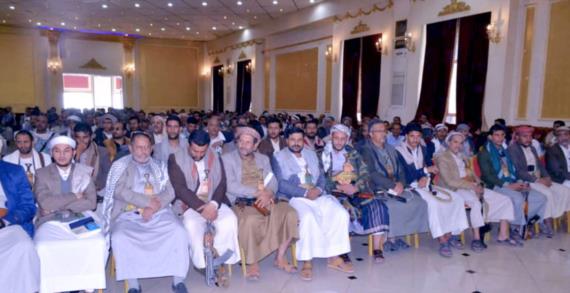 محافظة صنعاء تدشن المرحلة الرابعة من الدورات المفتوحة نصرة للشعب الفلسطيني
