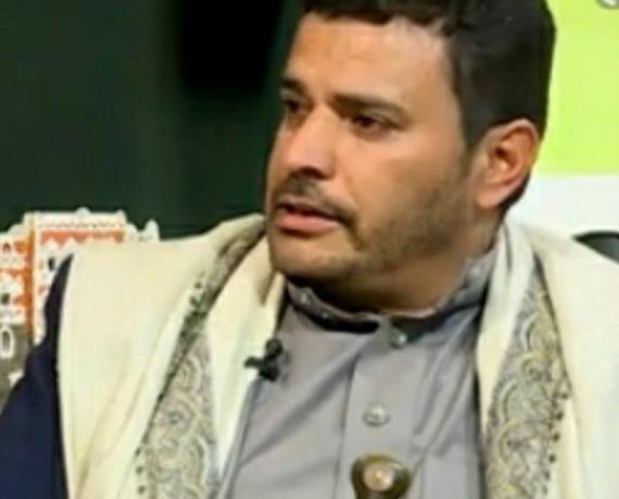 الشهيد القائد والمشروعُ القرآني التحرّري
