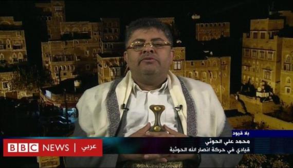 محمد علي الحوثي يقصف الإعلام المشارك في حرب الإبادة على غزة: كفى جعجعةً يا BBC..!