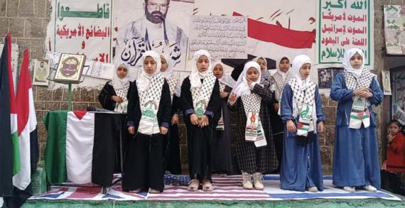 مدارس حجة تشهد فعاليات إحياءً للذكرى السنوية للشهيد القائد