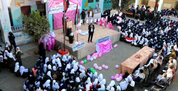 مدرسة الزهراء بذمار تنظم فعالية بمناسبة اليوم العالمي للمرأة المسلمة