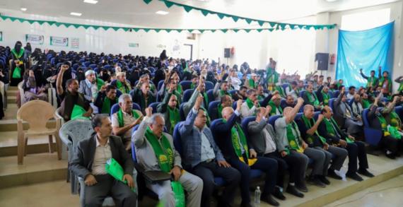 مديريات أمانة العاصمة تشهد فعاليات احتفالية بذكرى المولد النبوي الشريف