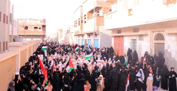 مديريات الحديدة تشهد مسيرات ووقفات نسائية تأييداً لعملية طوفان الأقصى ونصرة للمقاومة الفلسطينية