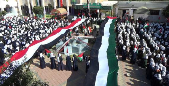 مديرية السبعين تشهد مسيرة ووقفات طلابية تنديدا بالمجازر الصهيونية في غزة