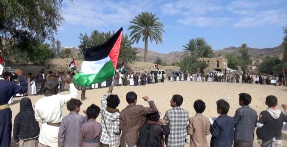مديرية كتاف بصعدة تشهد وقفات منددة بجرائم العدو الصهيوني بحق الشعب الفلسطيني