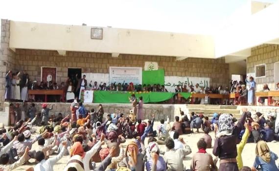 مديريتا غمر والحشوة بصعدة تختتمان فعاليات وأنشطة المراكز الصيفية