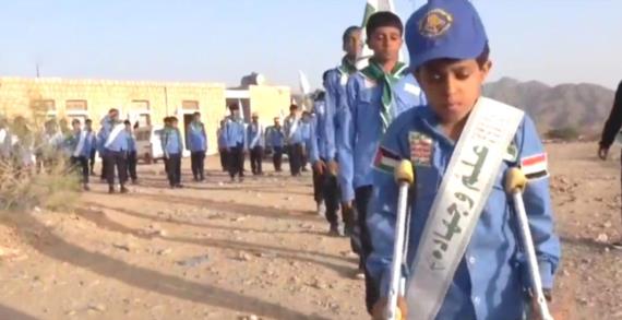 مسير لطلاب مدرسة السيد القائد الصيفية في مديرية صرواح بمأرب