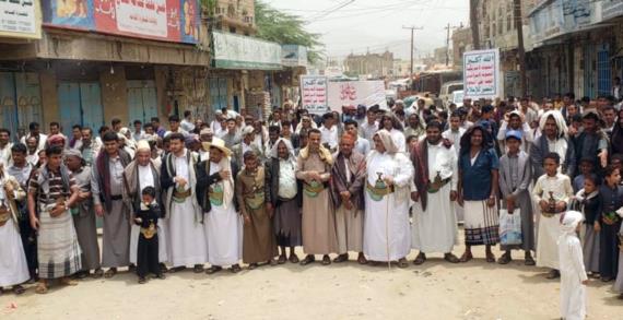 خروج جماهيري كبير بمدينة حجة تأكيد على تعزيز الولاء لسيد الشهداء الامام الحسين
