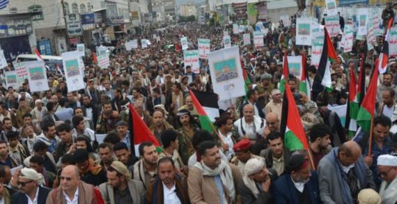 مسيرة حاشدة في إب بيوم القدس العالمي