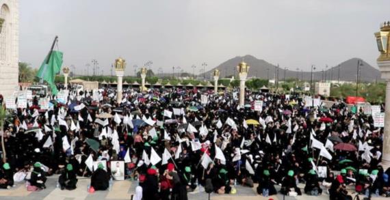 مسيرة نسائية كبرى بأمانة العاصمة إحياءً لذكرى استشهاد الإمام الحسين عليه السلام