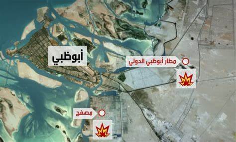 ” إعصار اليمن ” ضربة ارتعدت لها فرائص العدو الصهيوني