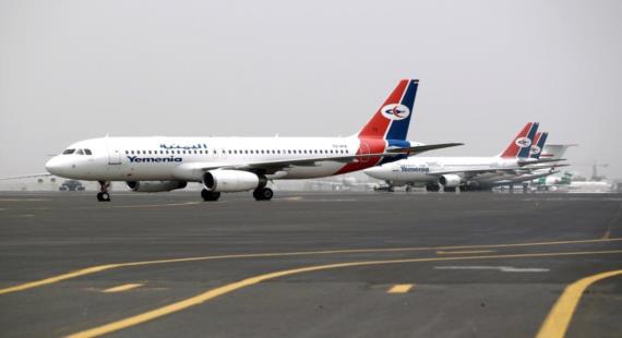 اليوم .. بدء تسيير رحلات إلى القاهرة والهند عبر مطار صنعاء الدولي