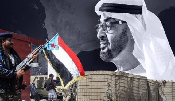 معتقلات وسجون سرية مرعبة.. جنوب اليمن خلف القضبان
