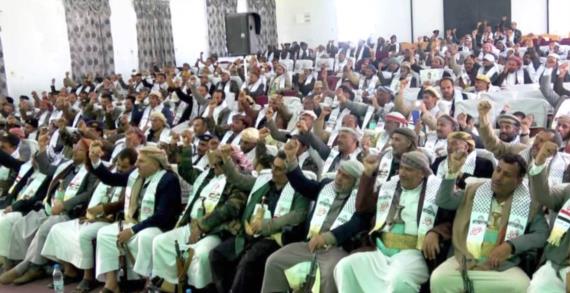 مكاتب المالية والضرائب بعمران تنظم فعالية بمناسبة ذكرى سنوية الشهيد