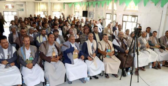 مكتب التربية بصنعاء ينظم فعالية خطابية إحياءً لذكرى استشهاد الإمام زيد