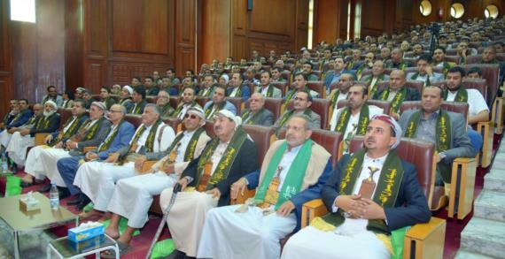 مكتب رئاسة الجمهورية والأمانة العامة يُحييان ذكرى المولد النبوي بفعالية خطابية