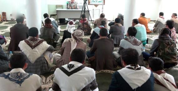 مكتبا الأوقاف والإرشاد بريمة يحييان ذكرى الهجرة النبوية الشريفة