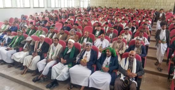 مكتبا الأوقاف والارشاد بحجة يحييان ذكرى المولد النبوي بفعالية ثقافية