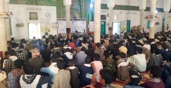 مكتبا الأوقاف والارشاد بحجة يدشنان إحياء ذكرى استشهاد الإمام زيد عليه السلام