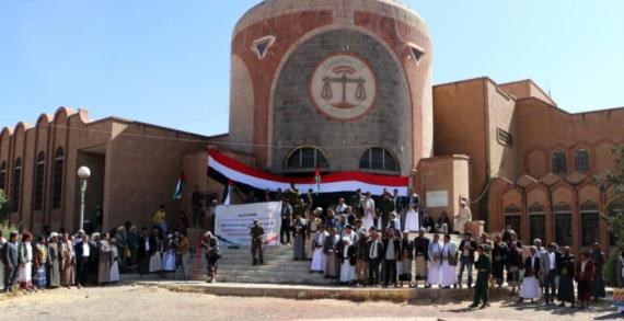 منتسبو السلطة القضائية بذمار يستنكرون المجازر الصهيونية بحق الأطفال والنساء في غزة