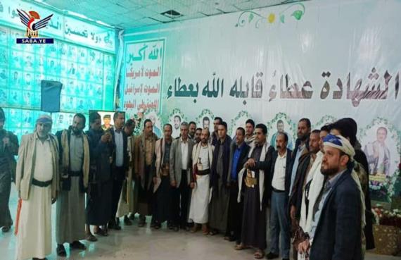 منتسبو مكتب الصناعة بذمار يزورون معرض وأسر الشهداء