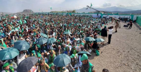 مهرجان محمدي في محافظة الضالع ابتهاجاً بذكرى مولد الرسول الأعظم